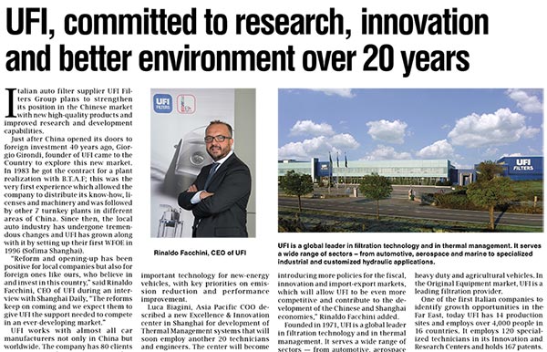 龙8头号玩家(国际)官方网站