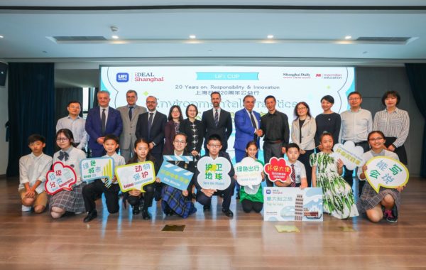 龙8头号玩家(国际)官方网站