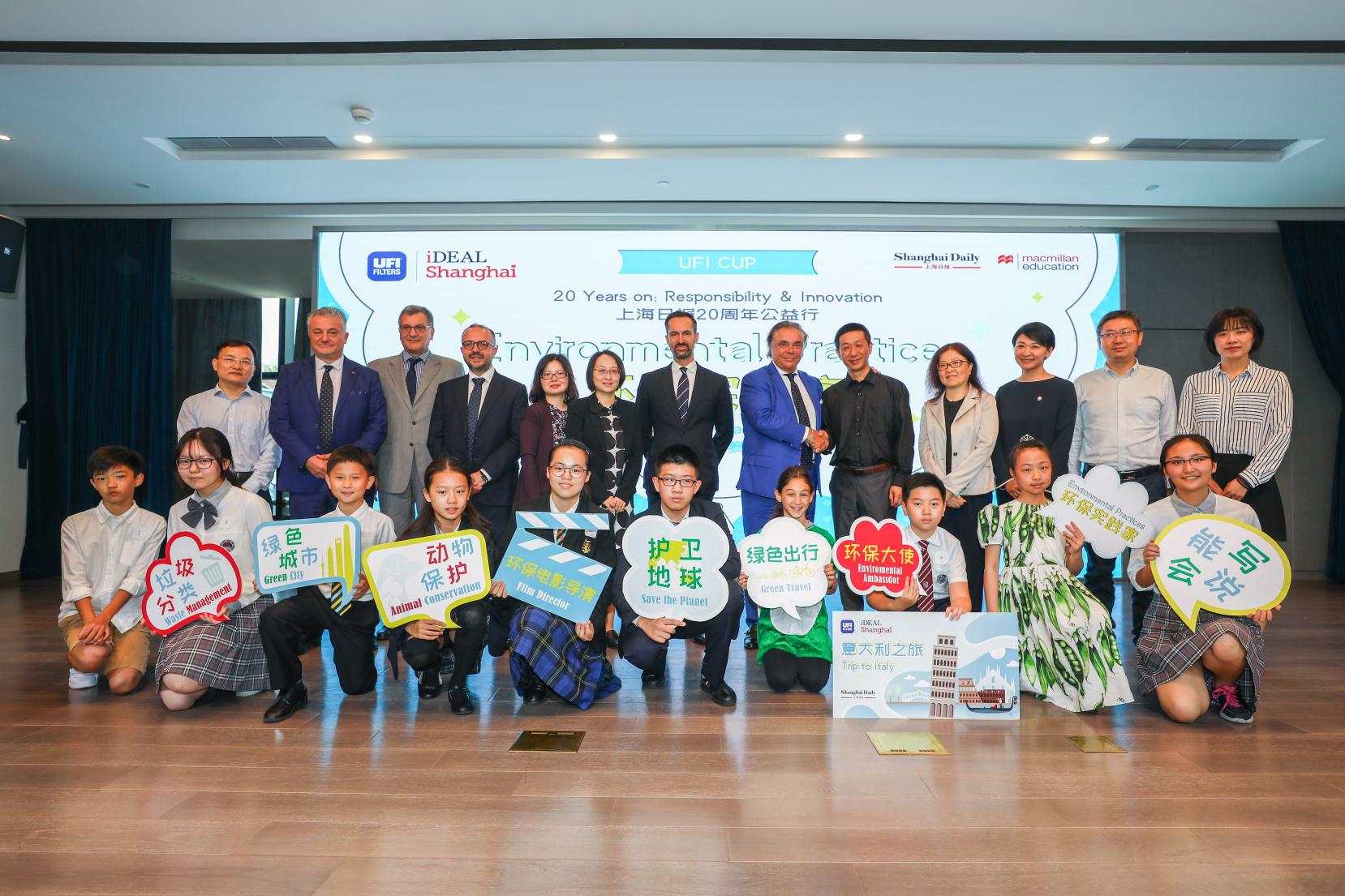 龙8头号玩家(国际)官方网站