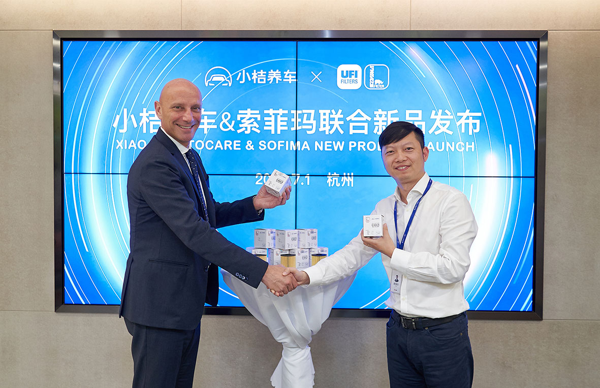 龙8头号玩家(国际)官方网站