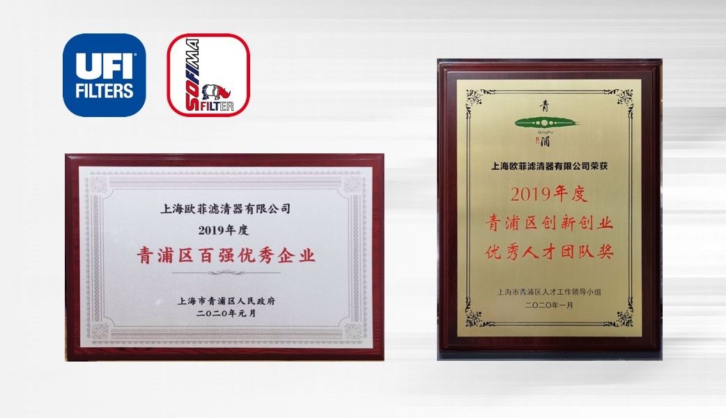 龙8头号玩家(国际)官方网站