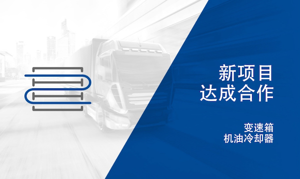 龙8头号玩家(国际)官方网站